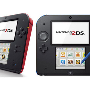 Nintendo 2DS Set For Oct 12 Launch, Priced $130